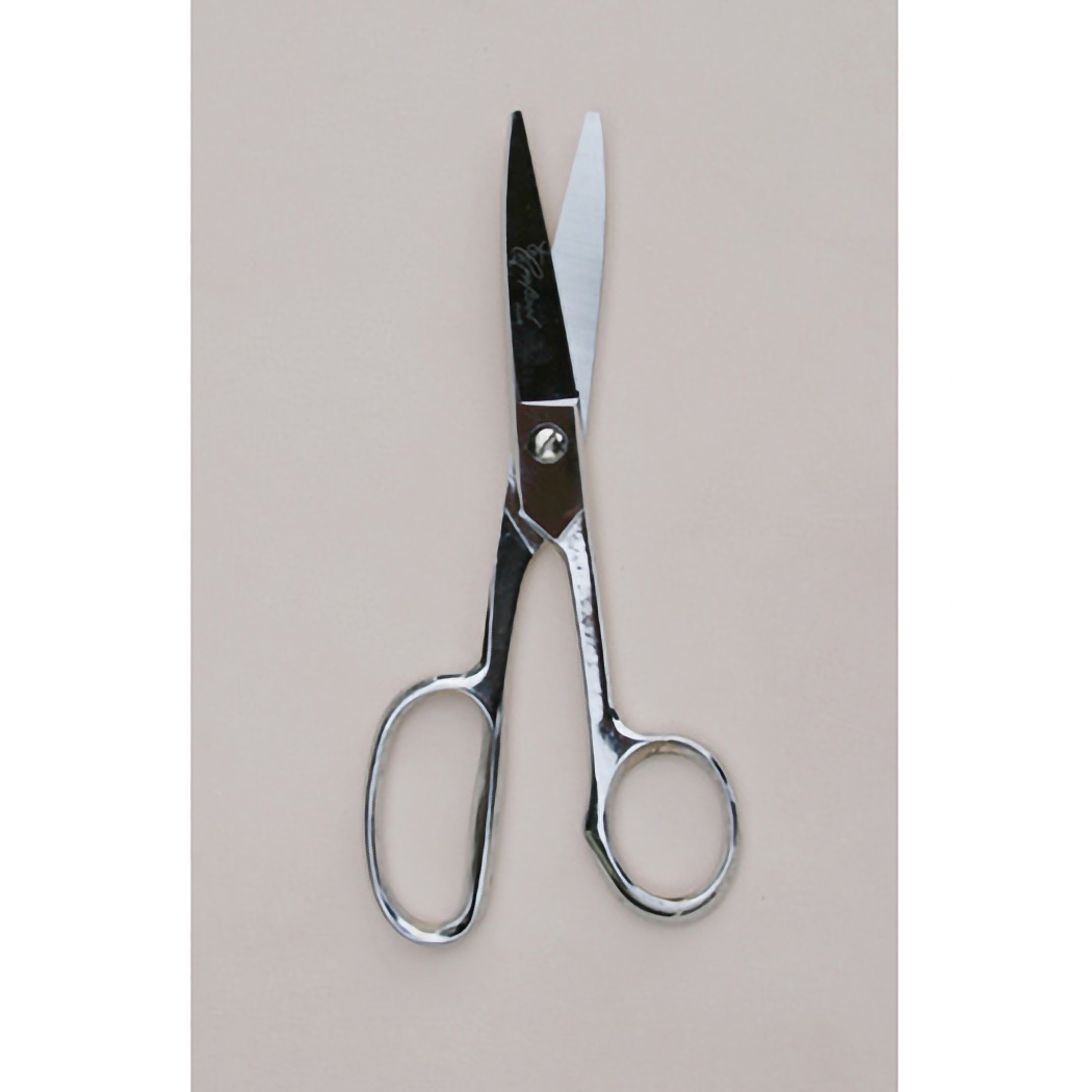 Super Sharp Stainless Steel Professional Leather & Sewing Scissors
